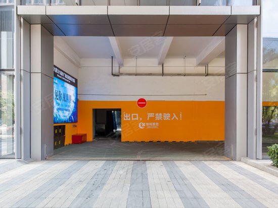 百大绿城西子国际 