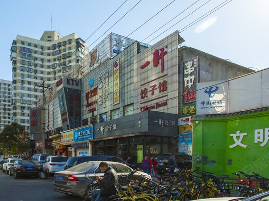 娜丽莎大厦(办公) 