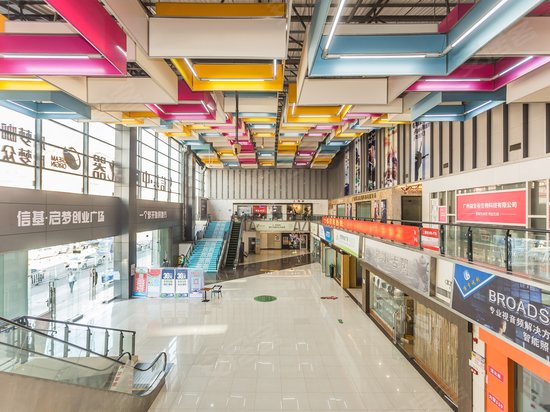 信基中创孵化器 