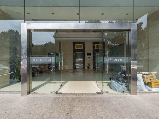 耀光OFFICE虹桥中心 