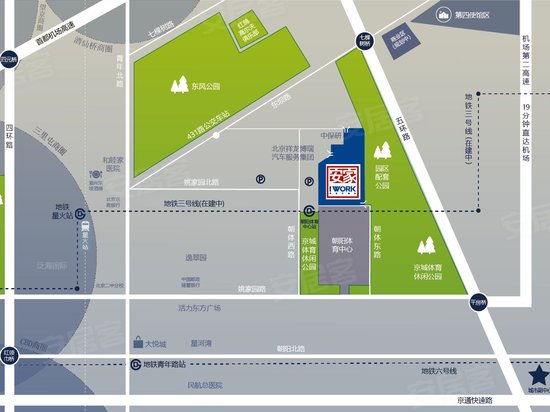 安家Iwork科技文创园 