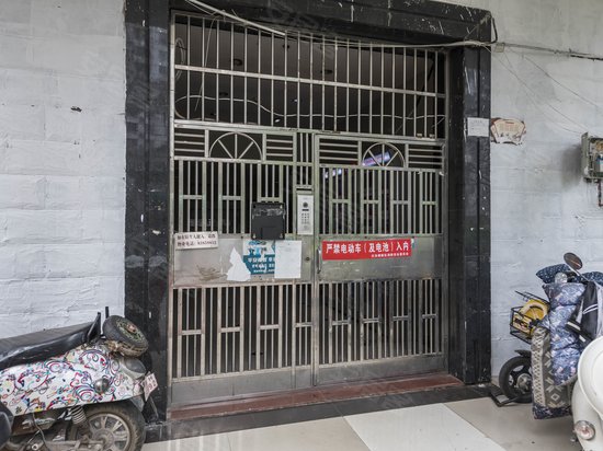 丰和都会(商住楼) 