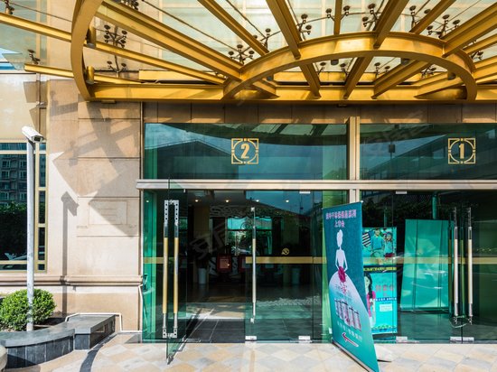 锦荣国际大酒店商务楼 