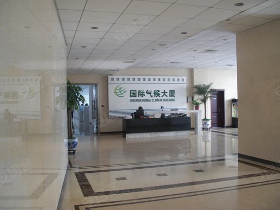 中国气象局国家气候中心 