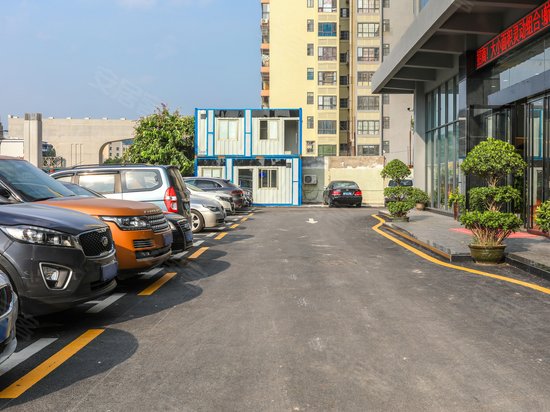 航城智慧安防科技园 