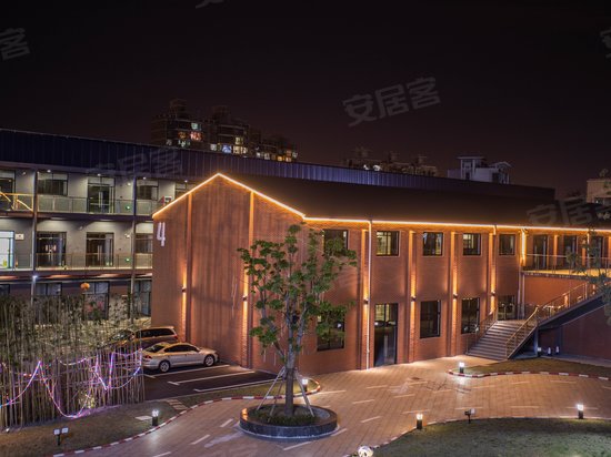 乐业loft创意中心 