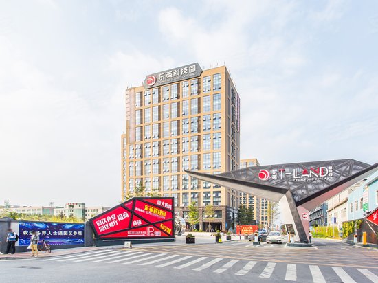 东英科技园