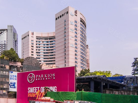 都市广场写字楼