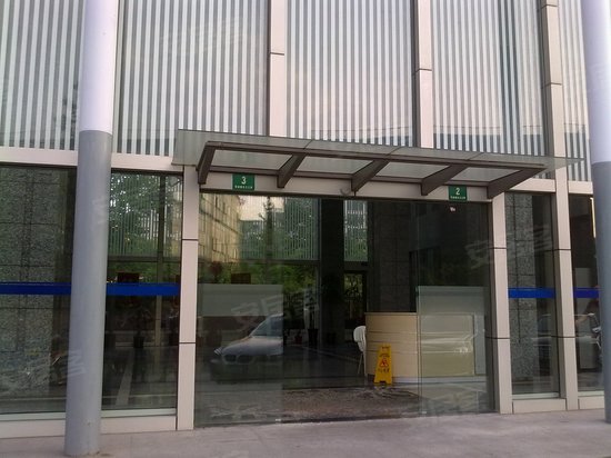 海上颐和城SOHO中心