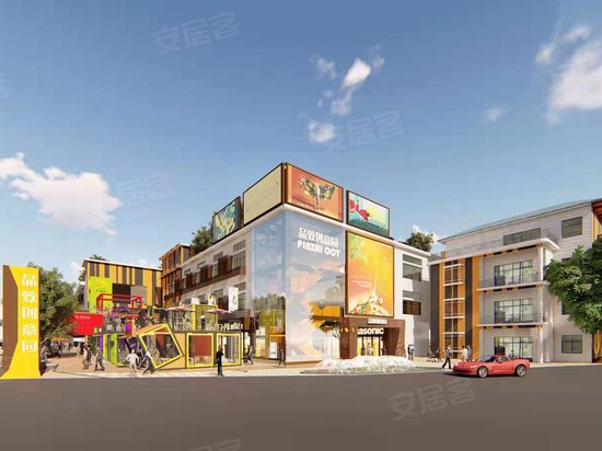 品致创意园(办公)