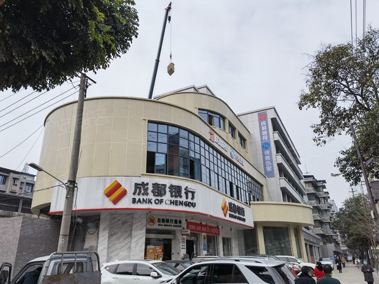 侠客岛里科创园区(新华岛)