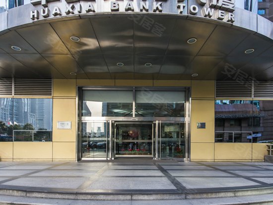 华夏银行大厦 