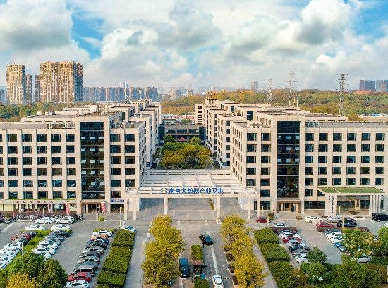 南京大数据产业基地 