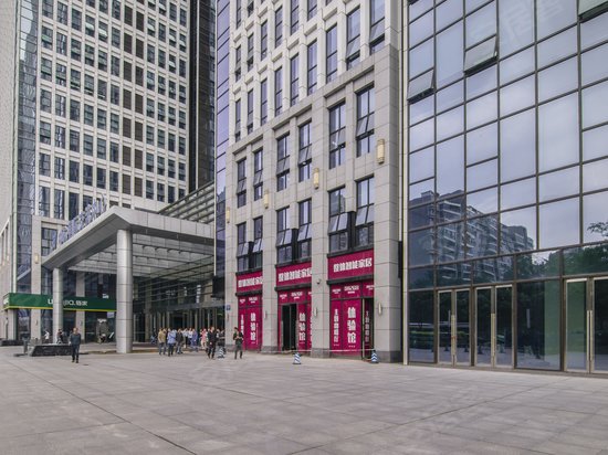 中航国际交流中心 