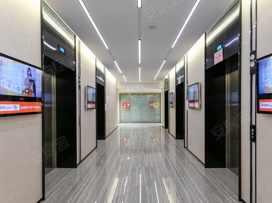 长三角电商中心 