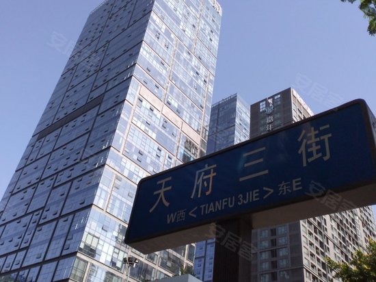 花样年福年广场