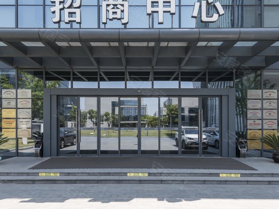 e通世界商务园华新园 