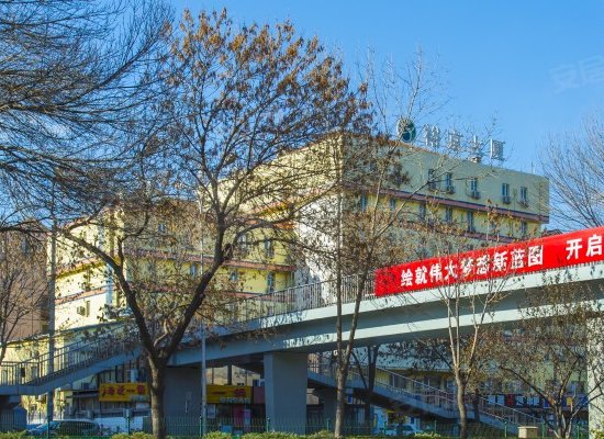 裕京大厦(办公) 