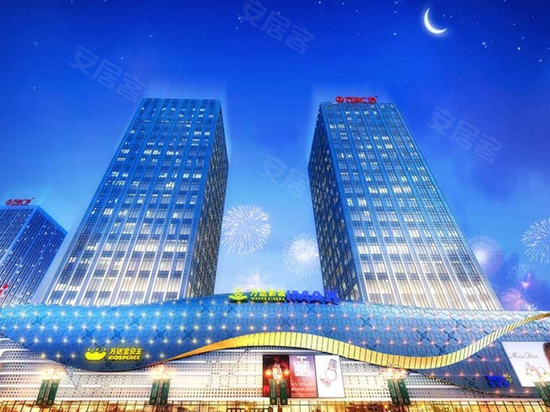 安吉万达广场(办公) 