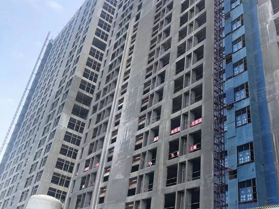 人福国际健康城 