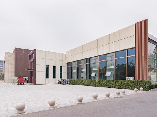 西三旗文化科技园