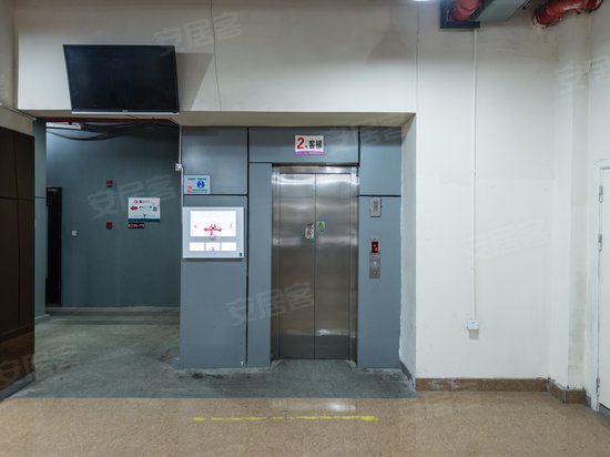 中华1912创意产业园 