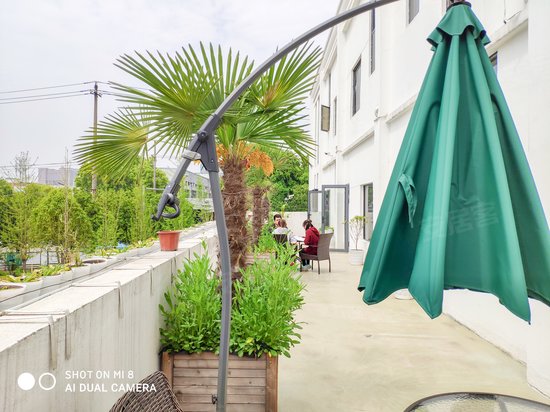 优唐星创智慧园 