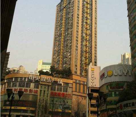 得意世界写字楼 