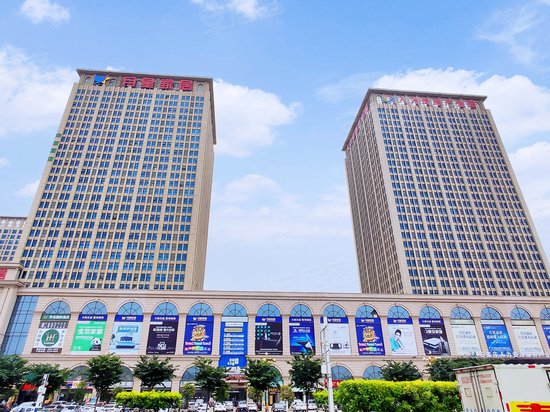 塔坛国际商贸城