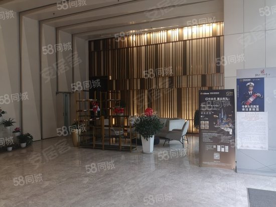 绿地保税中心二期 