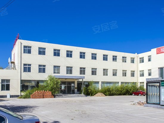 北京国际艺术金融中心