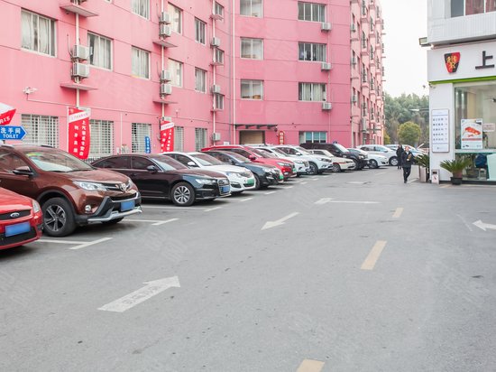 大树下新媒体创意产业园 