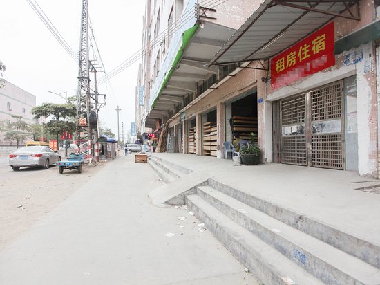 厚德群文化创意园 