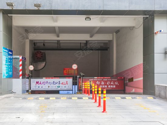 绿地之窗(办公) 