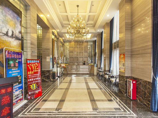 同德上步商贸广场 