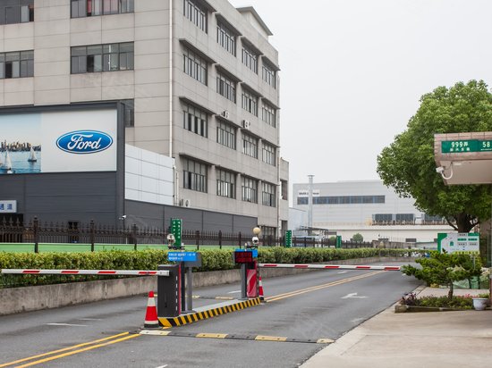 阳明国际创业园 