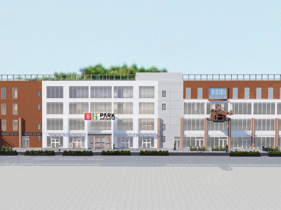 HPARK享乐吧大连文商旅产业园