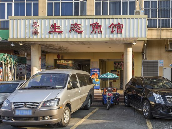 天平商业广场(办公) 