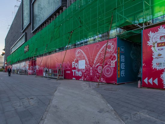 新街高和写字楼 