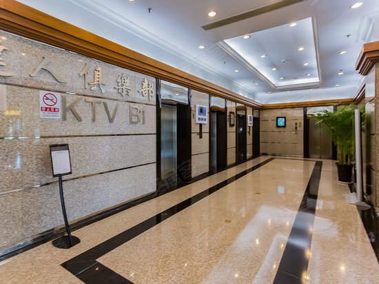 新恒基国际大厦 