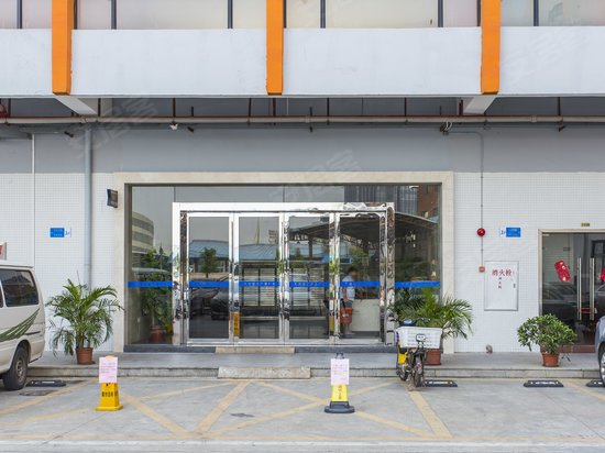 天河慧通产业广场 