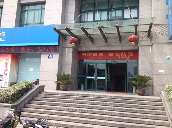 宋都兴业商务大厦