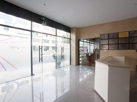 中粮(福安)智汇创新园 