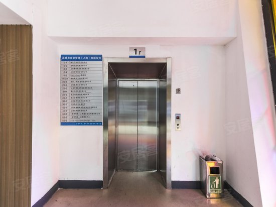 铭天下创意园区 