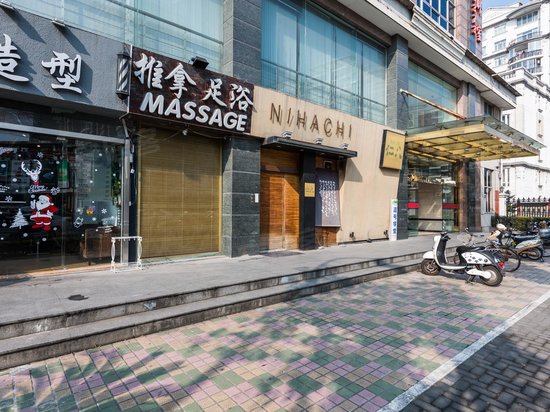 海盈金圣商务楼 