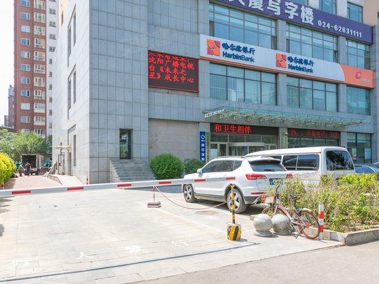 天文大厦写字楼 