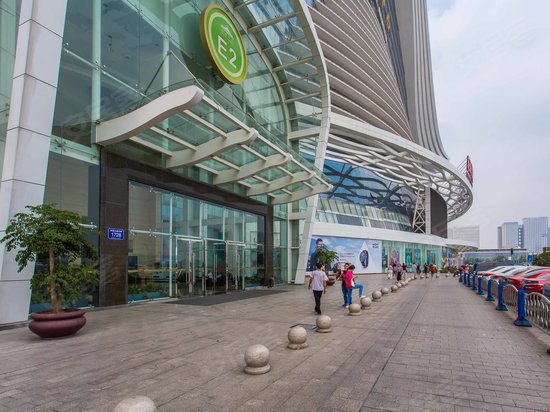 新世纪环球中心 