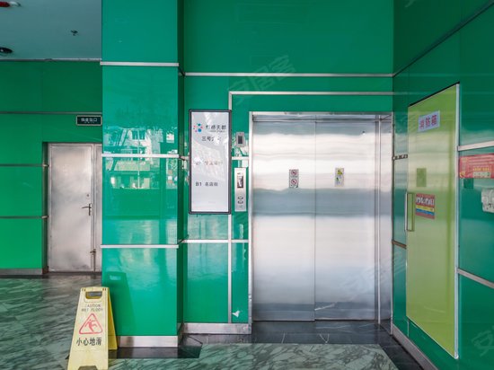 虹桥天都(办公) 