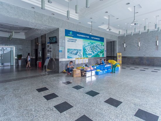 英达利科技数码园 