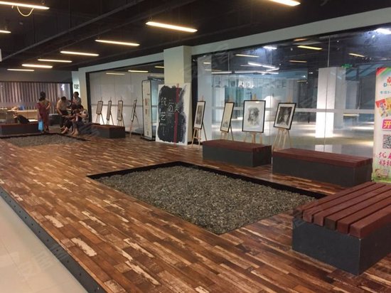 飞马旅总部5i新文娱创新园 